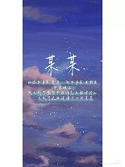 青苹果yy6090私人理论中文宁幕